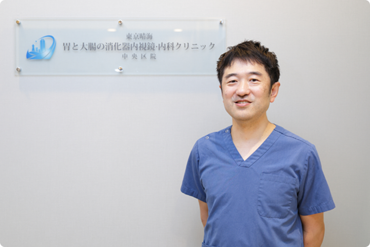理事長　平野 直樹